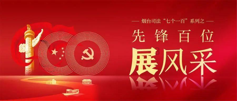 超数码宝贝4.0
