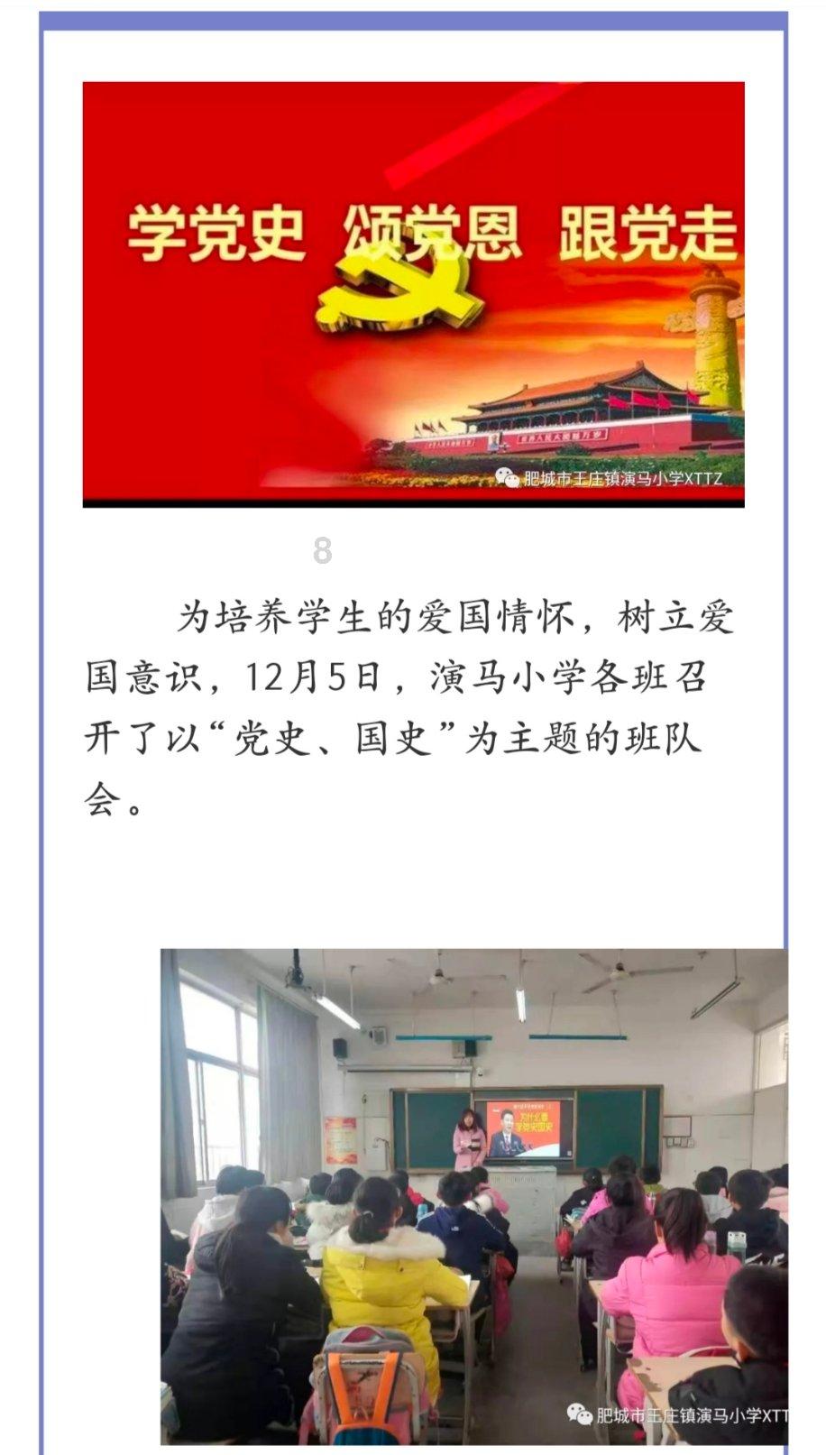 逃离诡异之林